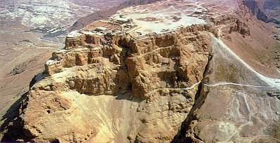 Masada Wallpaper